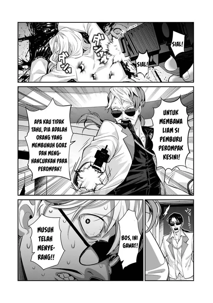 image-komik-oreaku-ore-wa-seikan-kokka-no-akutoku-ryoushu-chapter-24-2/30