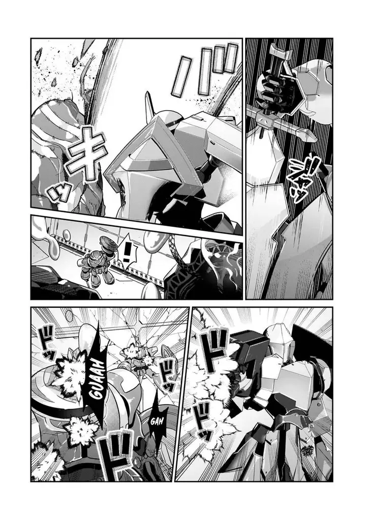image-komik-oreaku-ore-wa-seikan-kokka-no-akutoku-ryoushu-chapter-24-12/30