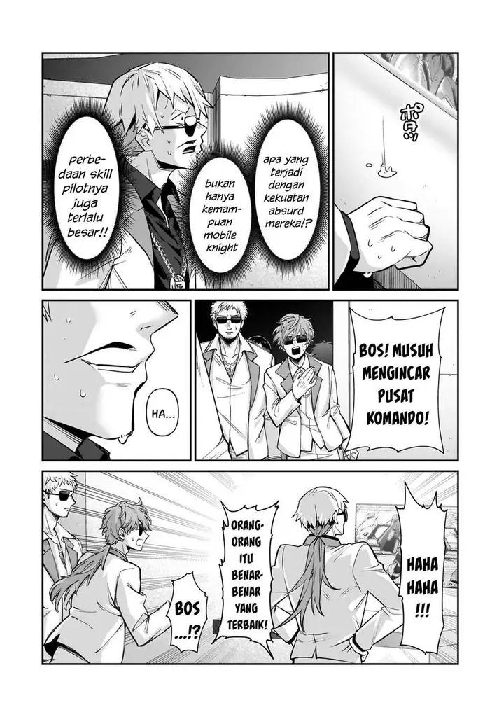 image-komik-oreaku-ore-wa-seikan-kokka-no-akutoku-ryoushu-chapter-24-16/30