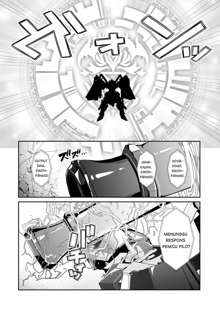 image-komik-oreaku-ore-wa-seikan-kokka-no-akutoku-ryoushu-chapter-24-22/30