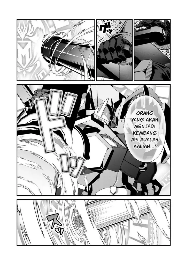 image-komik-oreaku-ore-wa-seikan-kokka-no-akutoku-ryoushu-chapter-24-23/30