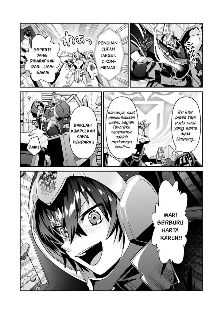 image-komik-oreaku-ore-wa-seikan-kokka-no-akutoku-ryoushu-chapter-24-25/30