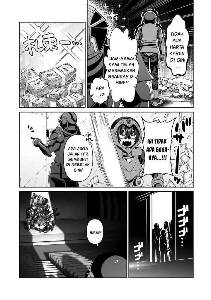 image-komik-oreaku-ore-wa-seikan-kokka-no-akutoku-ryoushu-chapter-24-27/30