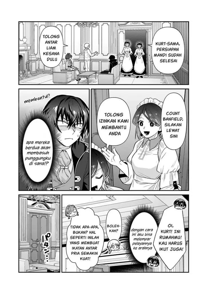 image-komik-oreaku-ore-wa-seikan-kokka-no-akutoku-ryoushu-chapter-25-5/36