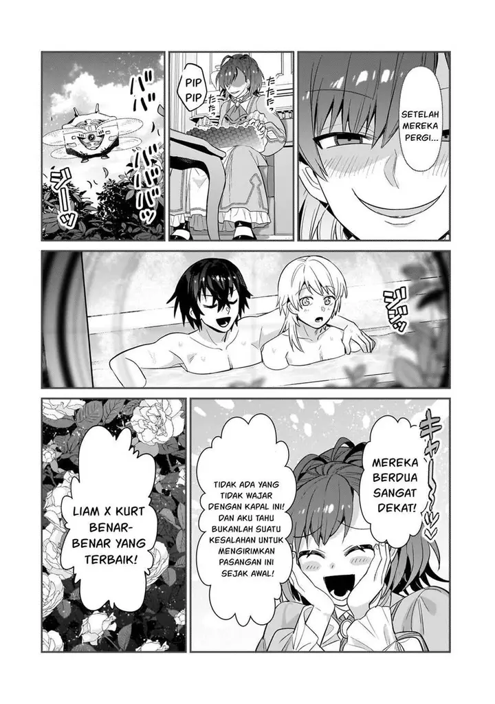 image-komik-oreaku-ore-wa-seikan-kokka-no-akutoku-ryoushu-chapter-25-6/36