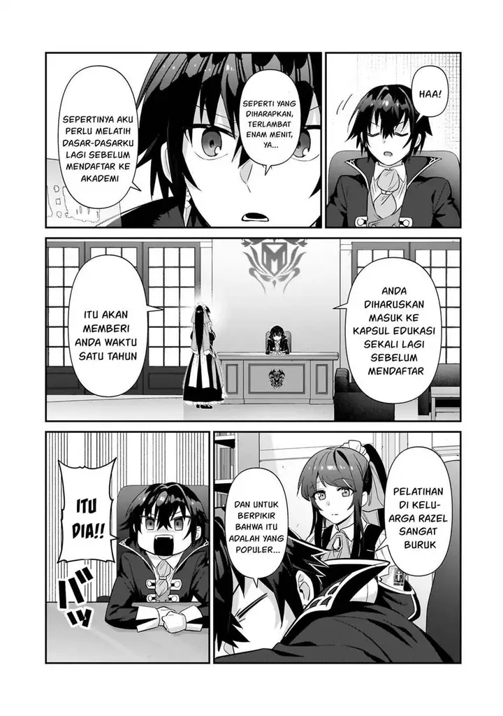 image-komik-oreaku-ore-wa-seikan-kokka-no-akutoku-ryoushu-chapter-25-11/36