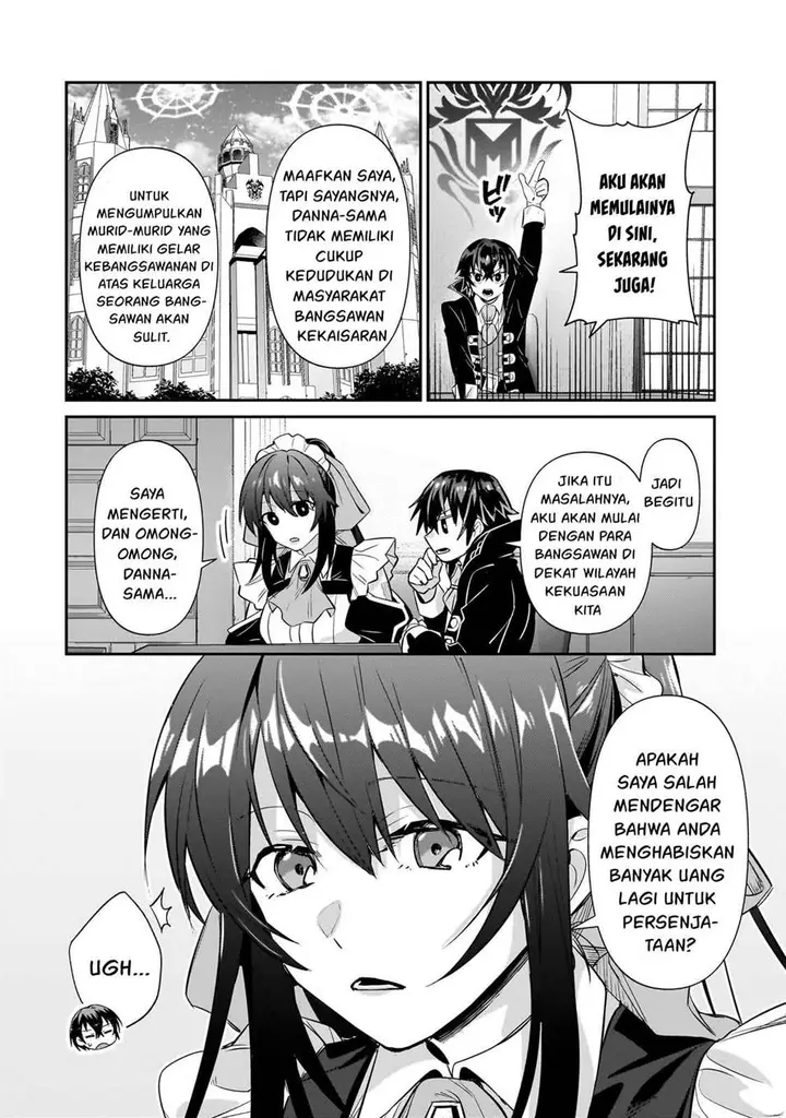 image-komik-oreaku-ore-wa-seikan-kokka-no-akutoku-ryoushu-chapter-25-12/36