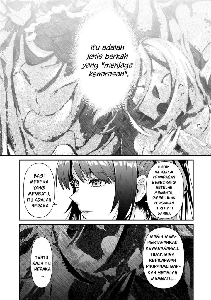 image-komik-oreaku-ore-wa-seikan-kokka-no-akutoku-ryoushu-chapter-25-15/36