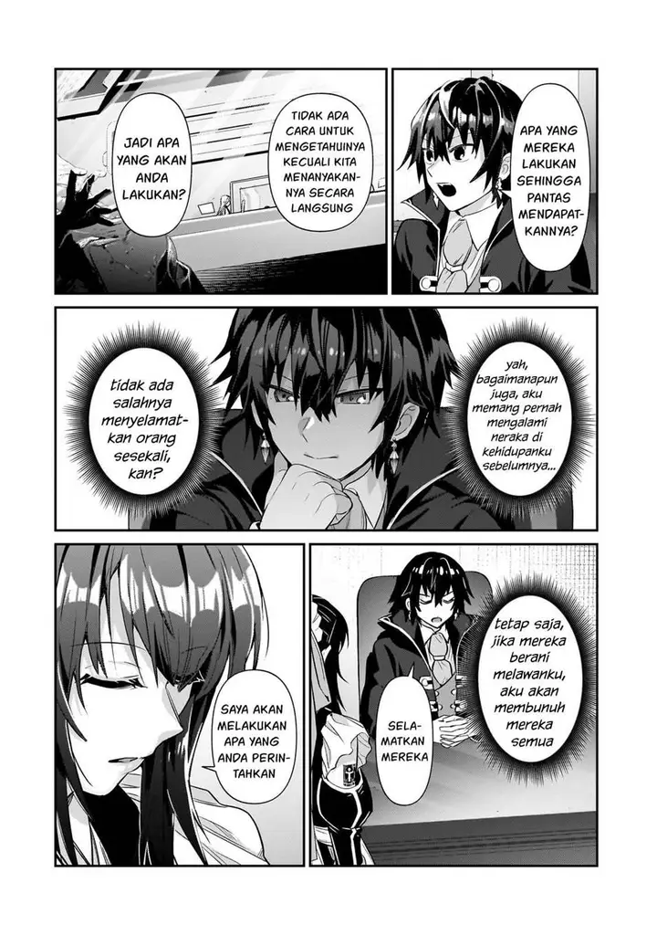image-komik-oreaku-ore-wa-seikan-kokka-no-akutoku-ryoushu-chapter-25-16/36