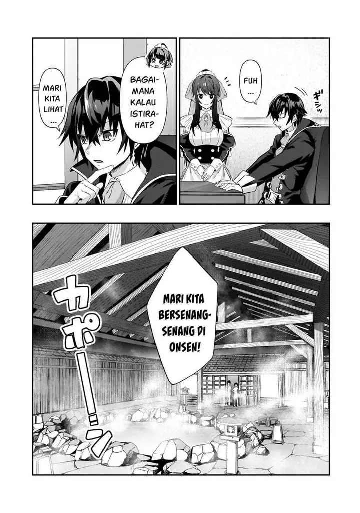 image-komik-oreaku-ore-wa-seikan-kokka-no-akutoku-ryoushu-chapter-25-17/36