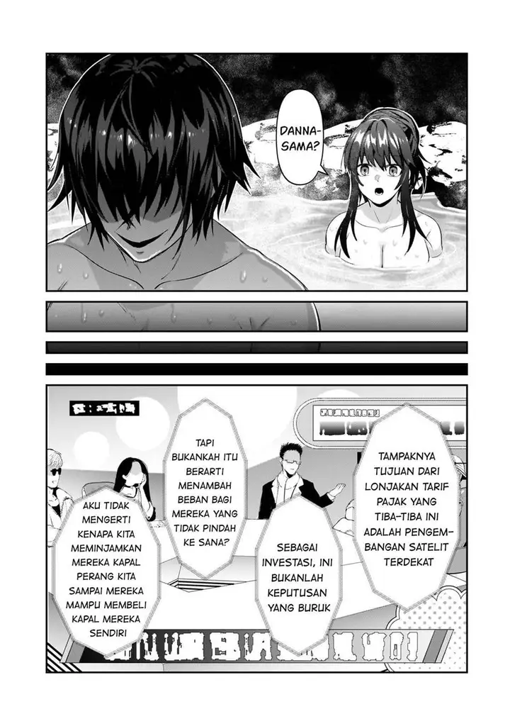 image-komik-oreaku-ore-wa-seikan-kokka-no-akutoku-ryoushu-chapter-25-21/36