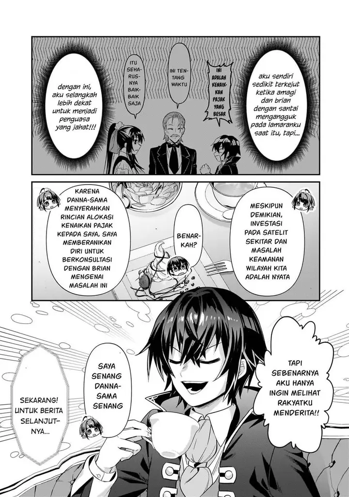 image-komik-oreaku-ore-wa-seikan-kokka-no-akutoku-ryoushu-chapter-25-23/36