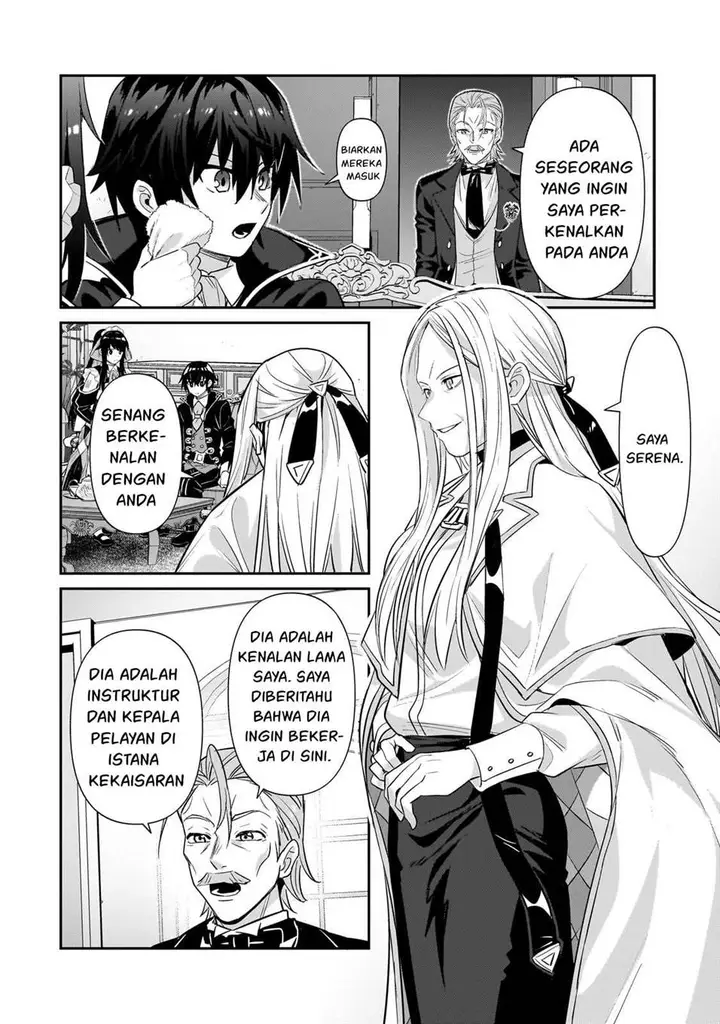 image-komik-oreaku-ore-wa-seikan-kokka-no-akutoku-ryoushu-chapter-25-26/36