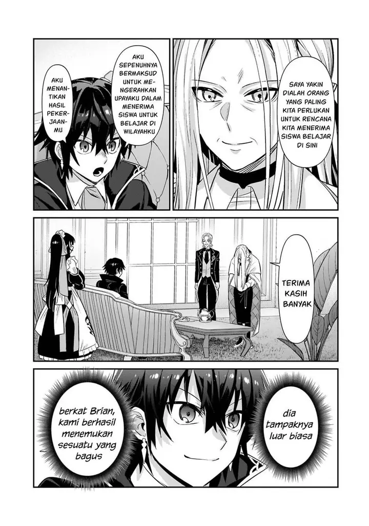 image-komik-oreaku-ore-wa-seikan-kokka-no-akutoku-ryoushu-chapter-25-27/36