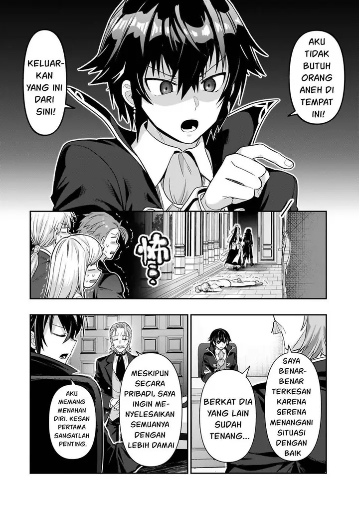 image-komik-oreaku-ore-wa-seikan-kokka-no-akutoku-ryoushu-chapter-25-30/36