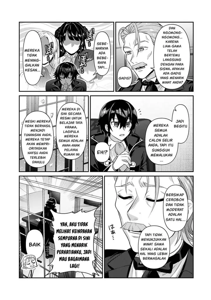 image-komik-oreaku-ore-wa-seikan-kokka-no-akutoku-ryoushu-chapter-25-31/36