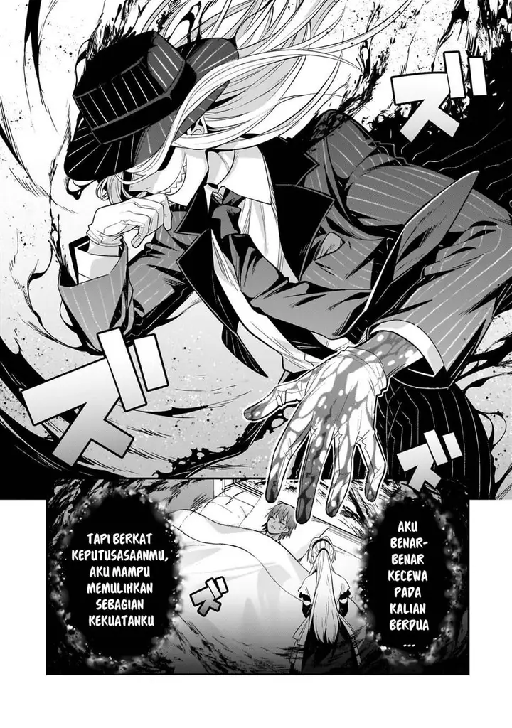 image-komik-oreaku-ore-wa-seikan-kokka-no-akutoku-ryoushu-chapter-25-33/36