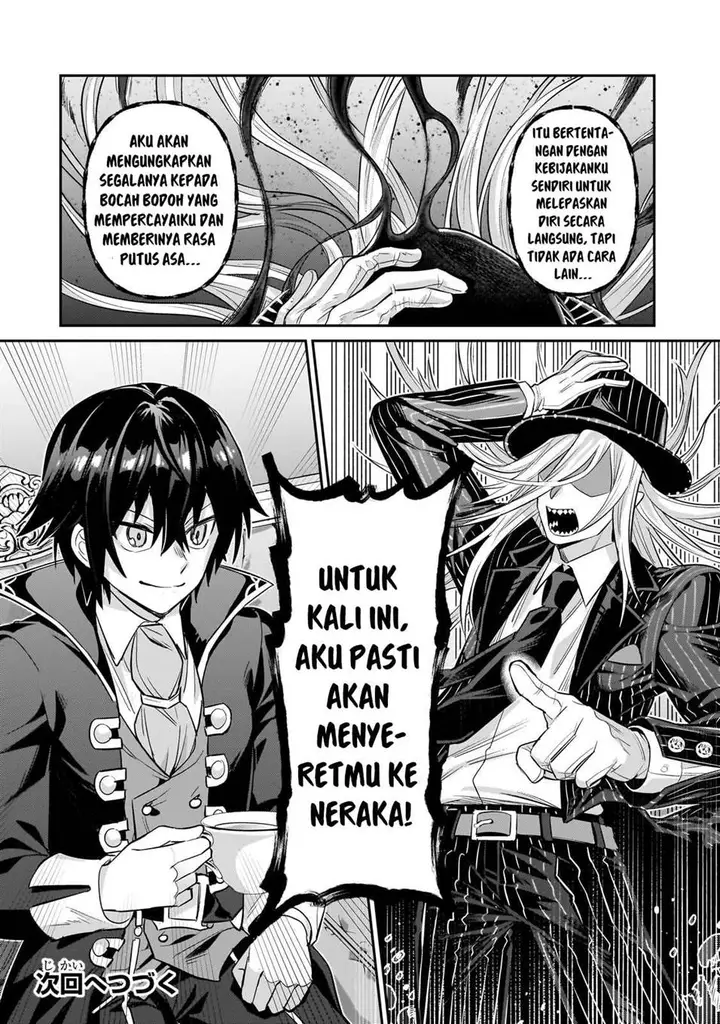 image-komik-oreaku-ore-wa-seikan-kokka-no-akutoku-ryoushu-chapter-25-34/36