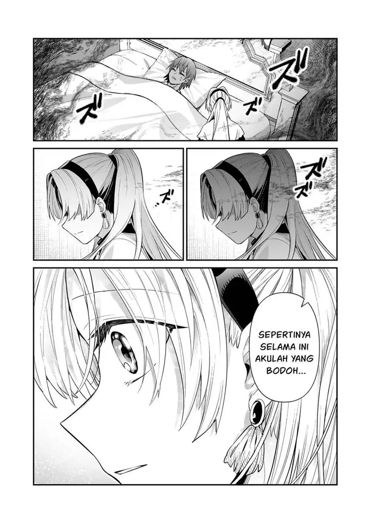 image-komik-oreaku-ore-wa-seikan-kokka-no-akutoku-ryoushu-chapter-26-1/29