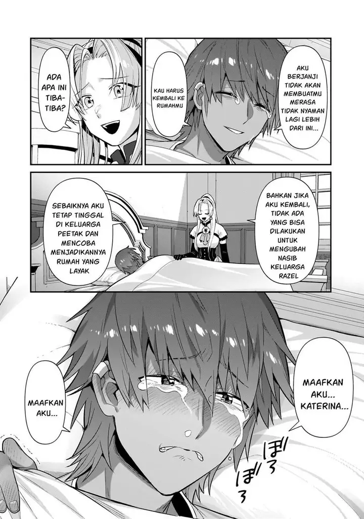 image-komik-oreaku-ore-wa-seikan-kokka-no-akutoku-ryoushu-chapter-26-2/29
