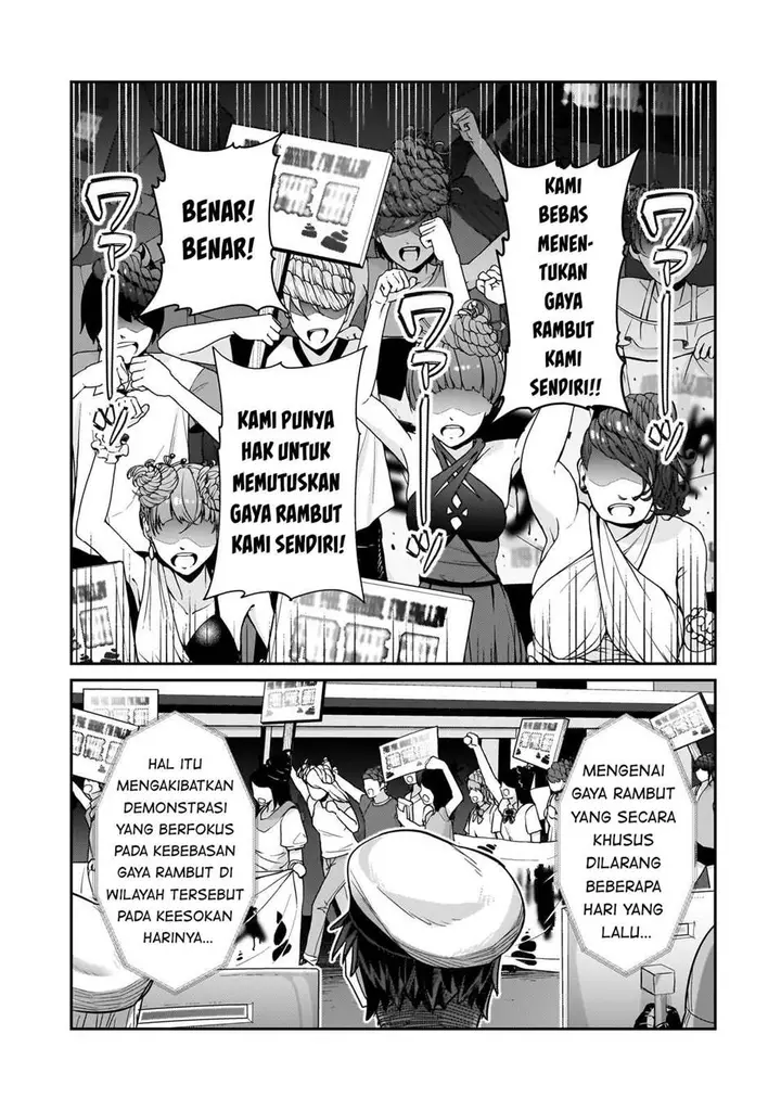 image-komik-oreaku-ore-wa-seikan-kokka-no-akutoku-ryoushu-chapter-26-7/29
