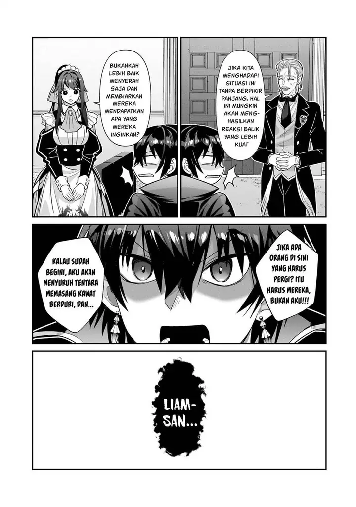 image-komik-oreaku-ore-wa-seikan-kokka-no-akutoku-ryoushu-chapter-26-9/29