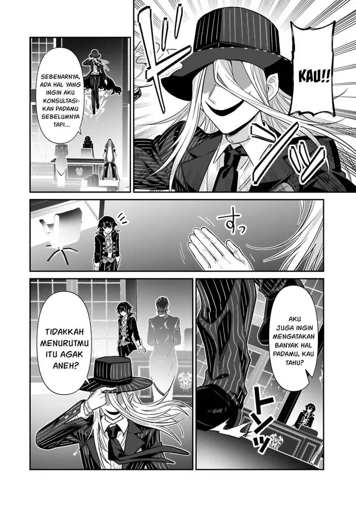 image-komik-oreaku-ore-wa-seikan-kokka-no-akutoku-ryoushu-chapter-26-11/29