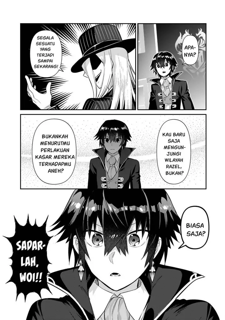 image-komik-oreaku-ore-wa-seikan-kokka-no-akutoku-ryoushu-chapter-26-12/29