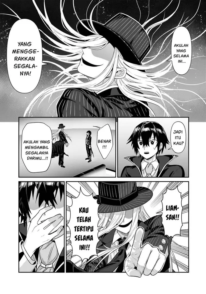 image-komik-oreaku-ore-wa-seikan-kokka-no-akutoku-ryoushu-chapter-26-14/29