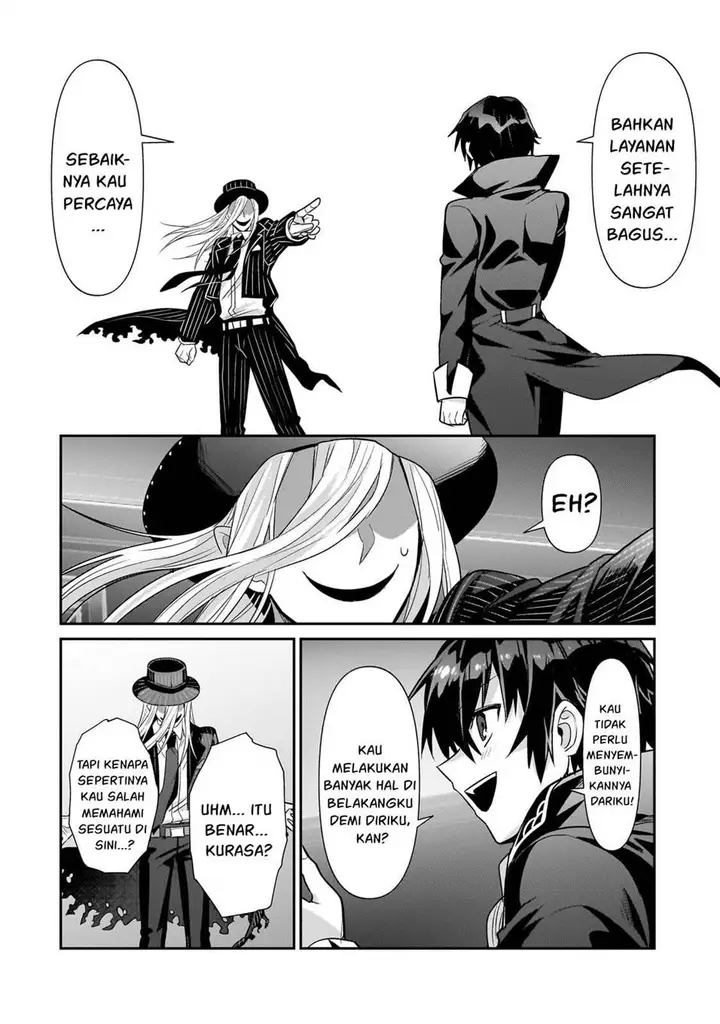 image-komik-oreaku-ore-wa-seikan-kokka-no-akutoku-ryoushu-chapter-26-15/29