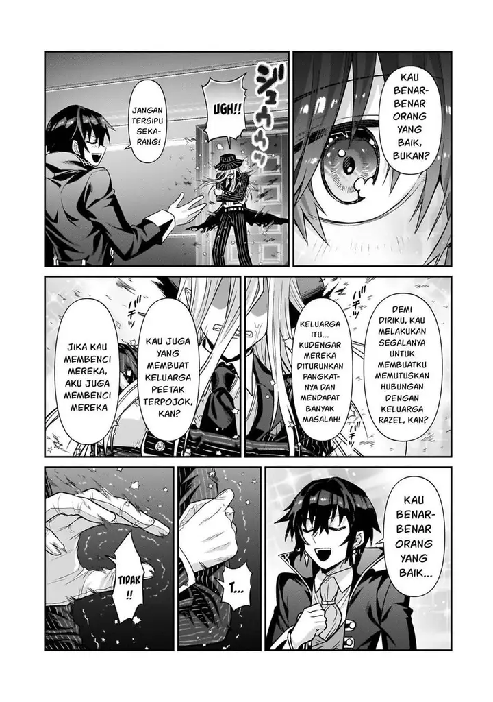 image-komik-oreaku-ore-wa-seikan-kokka-no-akutoku-ryoushu-chapter-26-16/29