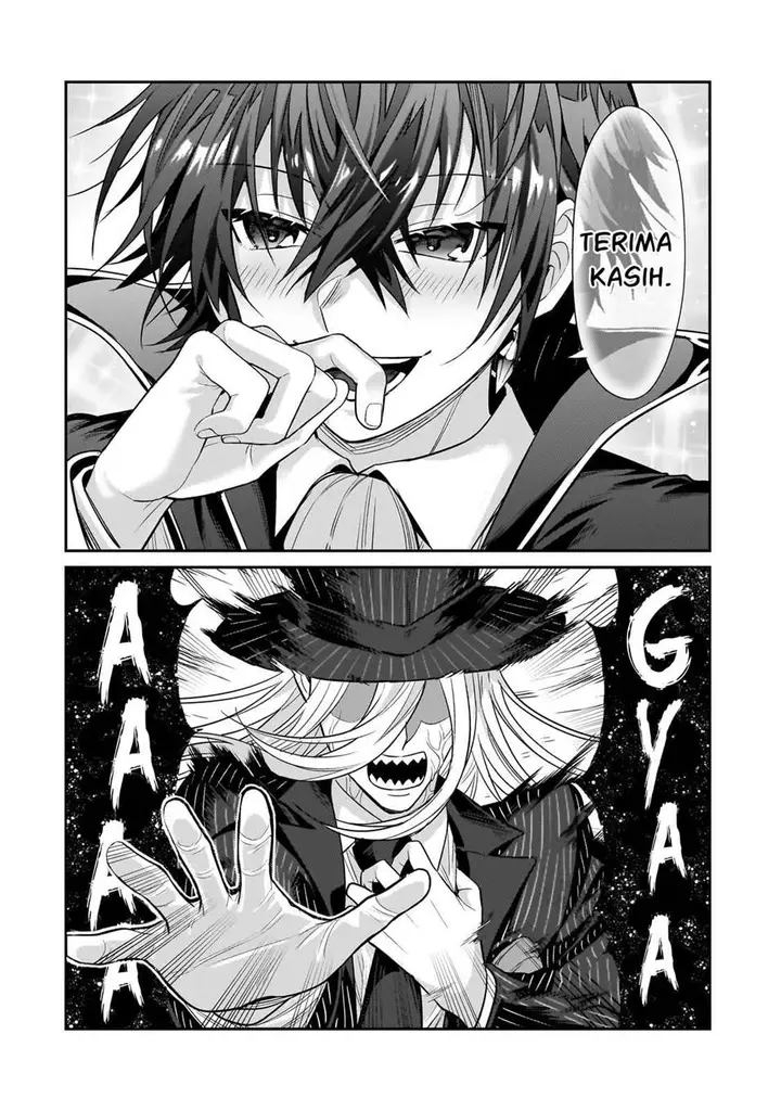 image-komik-oreaku-ore-wa-seikan-kokka-no-akutoku-ryoushu-chapter-26-17/29