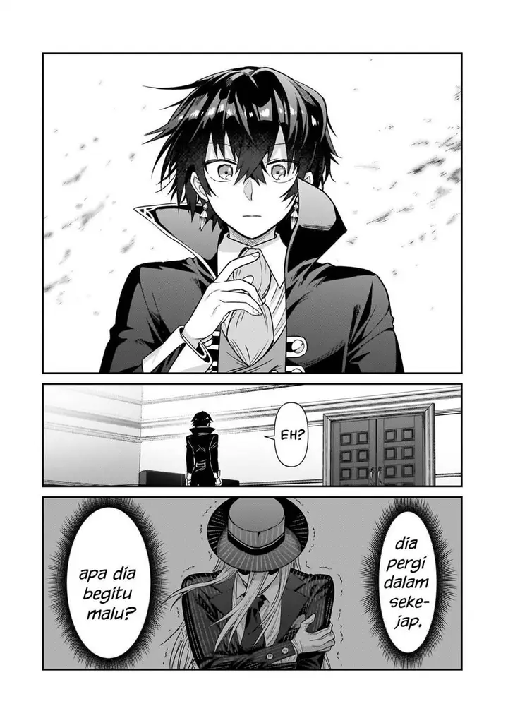 image-komik-oreaku-ore-wa-seikan-kokka-no-akutoku-ryoushu-chapter-26-19/29