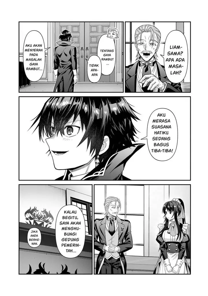 image-komik-oreaku-ore-wa-seikan-kokka-no-akutoku-ryoushu-chapter-26-20/29