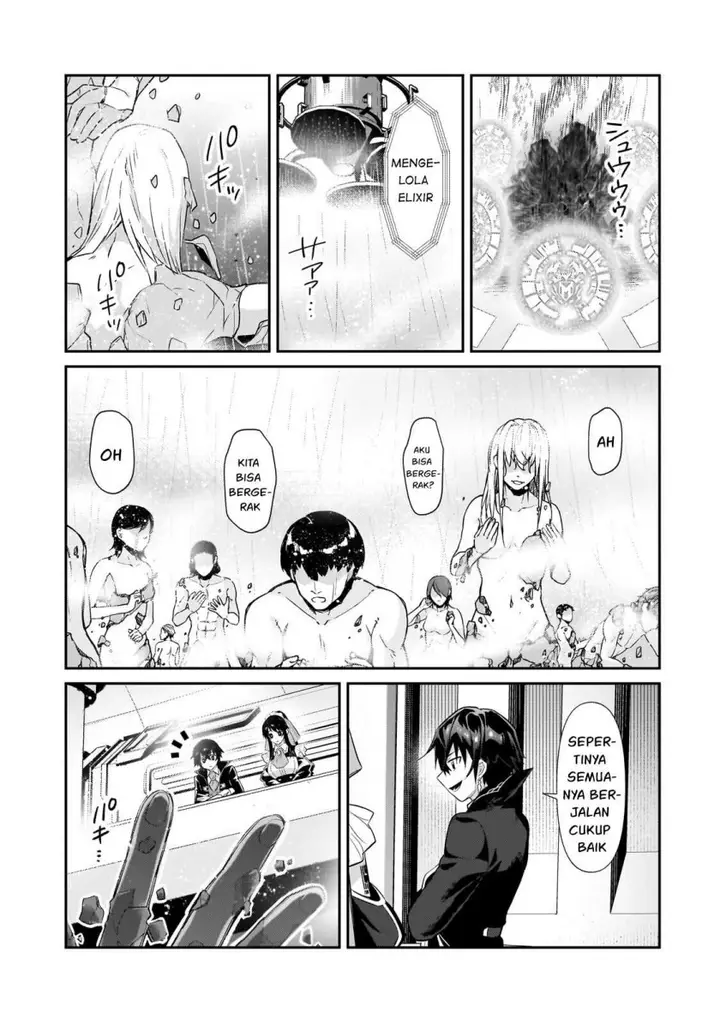image-komik-oreaku-ore-wa-seikan-kokka-no-akutoku-ryoushu-chapter-27-3/30