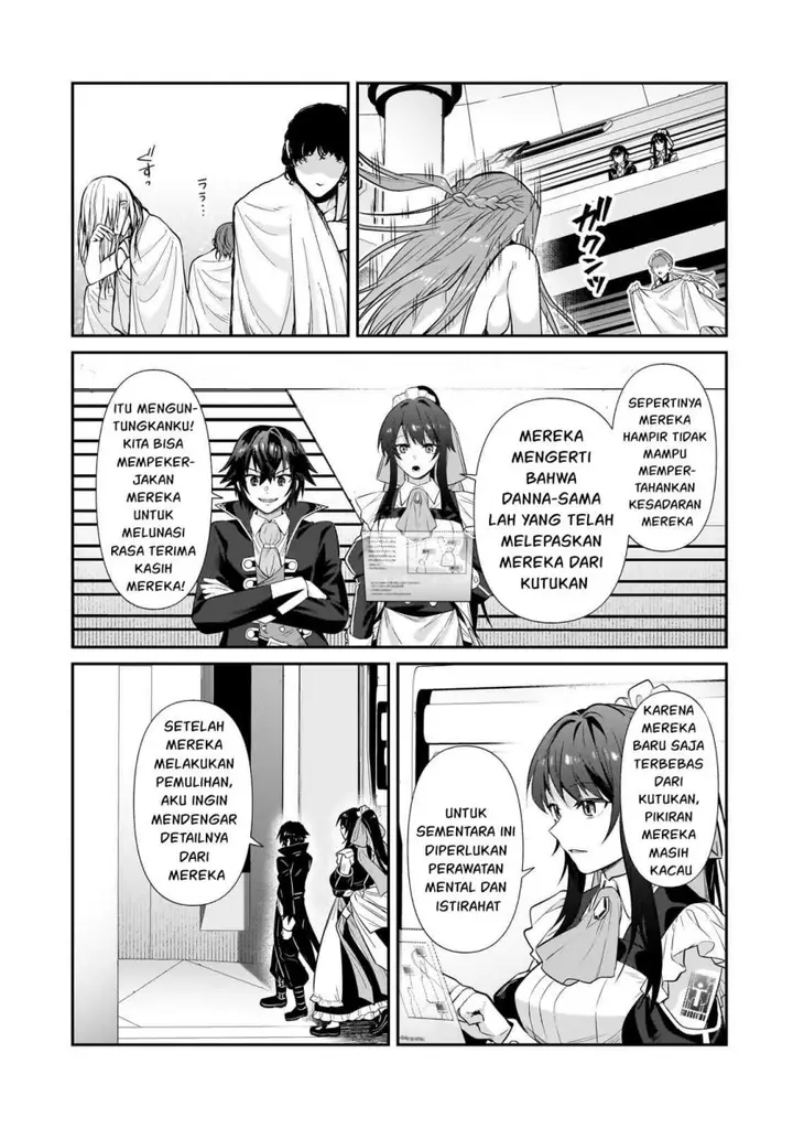 image-komik-oreaku-ore-wa-seikan-kokka-no-akutoku-ryoushu-chapter-27-5/30
