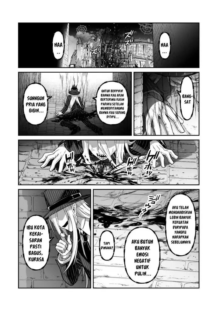 image-komik-oreaku-ore-wa-seikan-kokka-no-akutoku-ryoushu-chapter-27-6/30
