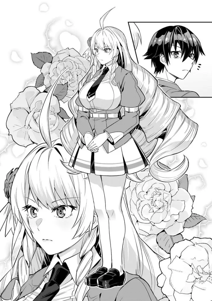 image-komik-oreaku-ore-wa-seikan-kokka-no-akutoku-ryoushu-chapter-27-11/30