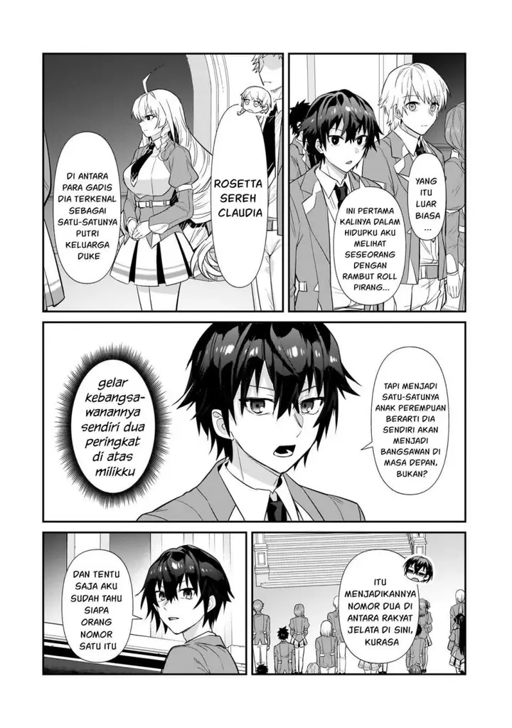 image-komik-oreaku-ore-wa-seikan-kokka-no-akutoku-ryoushu-chapter-27-12/30