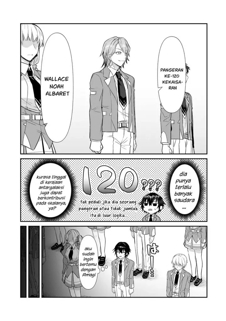 image-komik-oreaku-ore-wa-seikan-kokka-no-akutoku-ryoushu-chapter-27-13/30