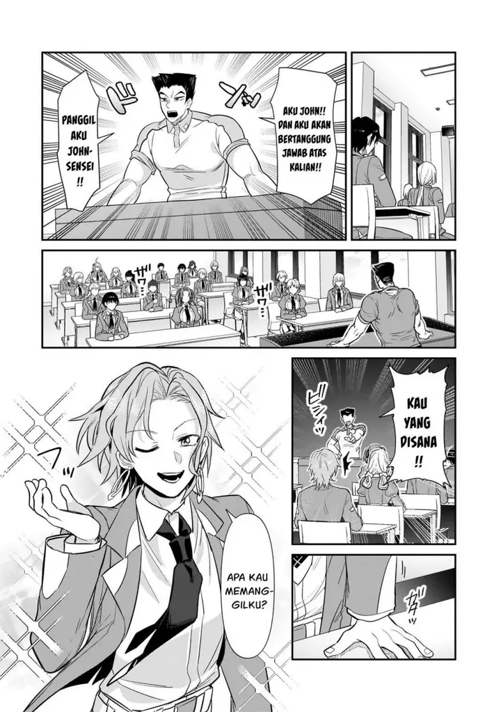 image-komik-oreaku-ore-wa-seikan-kokka-no-akutoku-ryoushu-chapter-27-14/30
