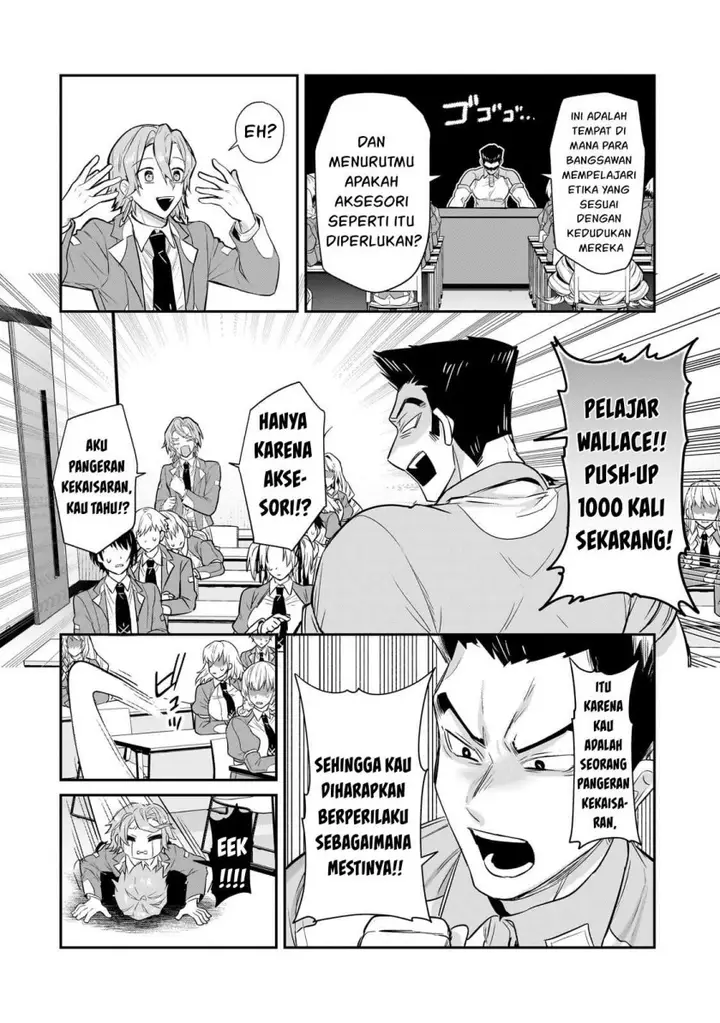 image-komik-oreaku-ore-wa-seikan-kokka-no-akutoku-ryoushu-chapter-27-16/30
