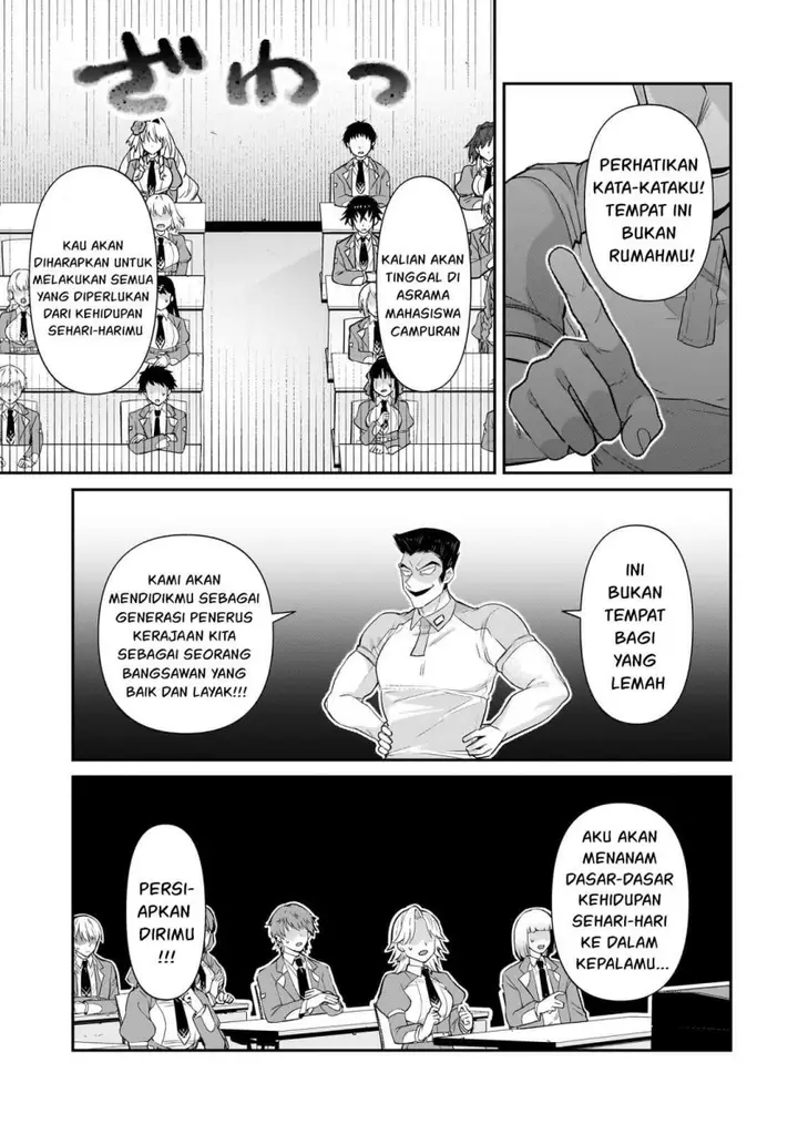 image-komik-oreaku-ore-wa-seikan-kokka-no-akutoku-ryoushu-chapter-27-17/30