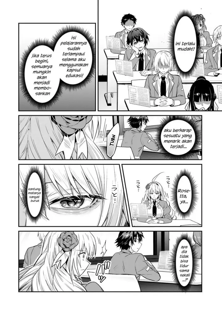 image-komik-oreaku-ore-wa-seikan-kokka-no-akutoku-ryoushu-chapter-27-20/30