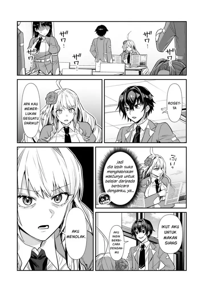 image-komik-oreaku-ore-wa-seikan-kokka-no-akutoku-ryoushu-chapter-27-22/30