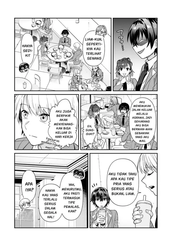 image-komik-oreaku-ore-wa-seikan-kokka-no-akutoku-ryoushu-chapter-27-24/30