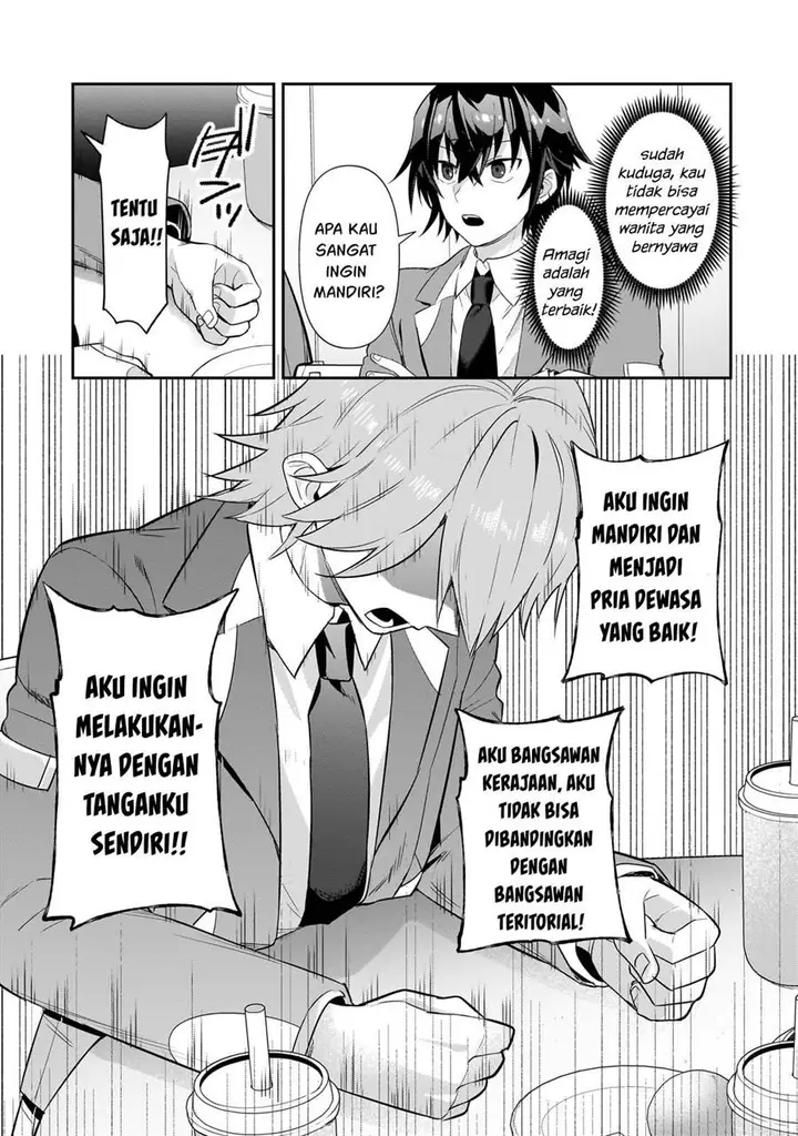 image-komik-oreaku-ore-wa-seikan-kokka-no-akutoku-ryoushu-chapter-28-5/28