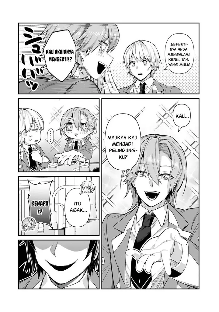 image-komik-oreaku-ore-wa-seikan-kokka-no-akutoku-ryoushu-chapter-28-6/28