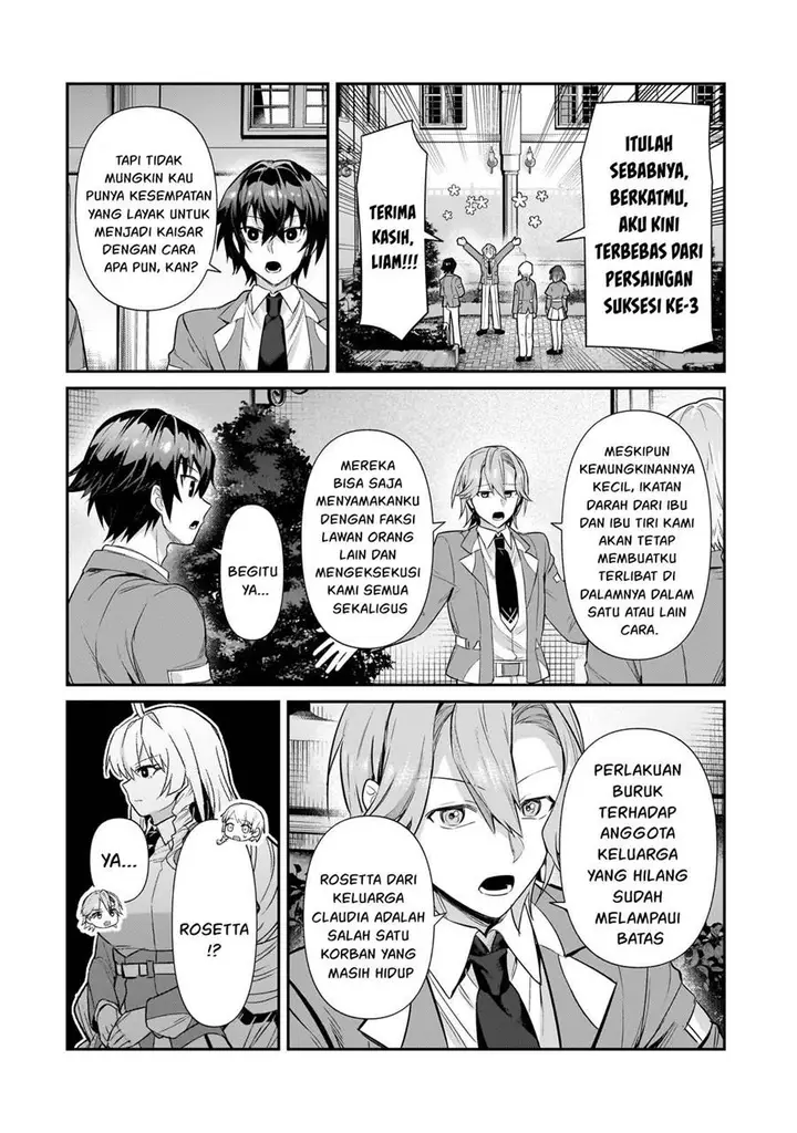 image-komik-oreaku-ore-wa-seikan-kokka-no-akutoku-ryoushu-chapter-28-12/28