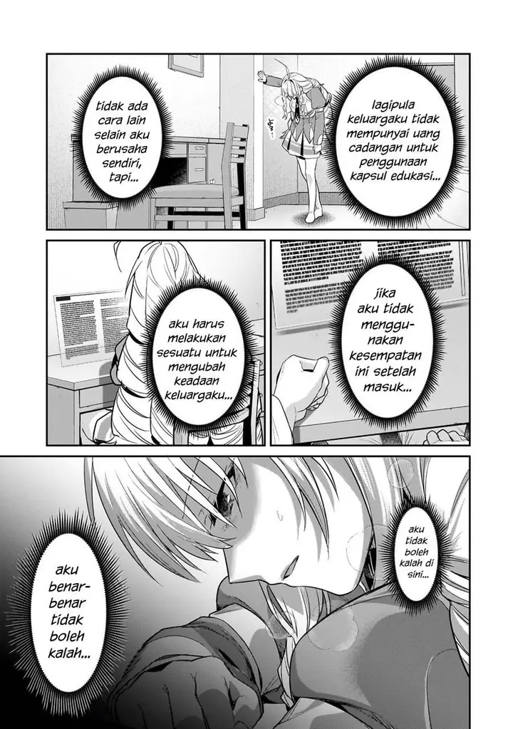 image-komik-oreaku-ore-wa-seikan-kokka-no-akutoku-ryoushu-chapter-28-17/28